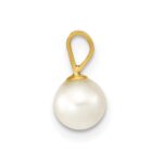 14k 5-6mm White Round Akoya Saltwater Cultured Pearl Pendant - Image 2