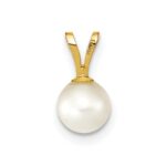 14k 5-6mm White Round Akoya Saltwater Cultured Pearl Pendant - Image 4