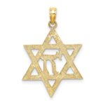 10K Star of David W/ Chai Center  Charm - Image 4