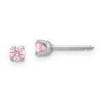Inverness 14k White Gold 3mm Pink CZ Stud Short Post Piercing Earrings