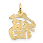 14k Good Luck Symbol Charm - Image 3