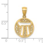 14k Filigree Circle Chai Pendant - Image 4