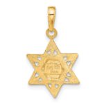 14K Star of David with Tablets in Center Pendant - Image 3