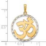 14K and White Rhodium Diamond-cut Om Symbol in Circle Pendant - Image 4