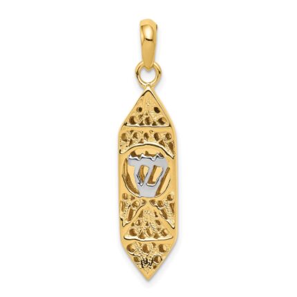14K and White Rhodium Mezuzah with Shin Charm