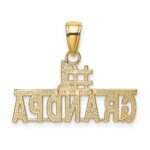 14k #1 GRANDPA Pendant - Image 3