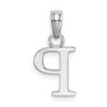 14K White Gold Polished Block Letter P Initial Pendant - Image 4