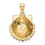 14K Textured Scallop Shell Charm - Image 4
