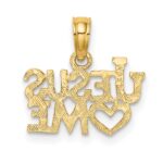 14K Polished and Textured JESUS HEART ME Charm - Image 4