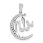 14k White Gold 1/6 carat Diamond Allah and Crescent Pendant - Image 3
