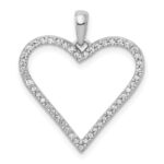 14k White Gold 1/6 carat Diamond Heart Pendant
