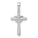 14k White Gold Diamond Cross with Heart Pendant - Image 3