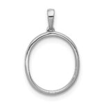 14K White Gold Diamond Letter O Initial Pendant - Image 3