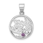 Sterling Silver Rhodium-plated Amethyst Happy Birthday Pendant - Image 3