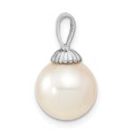 14k White Gold 10-11mm White Round South Sea Saltwater Cultured Pearl Pendant - Image 2