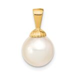 14k 9-10mm White Round South Sea Saltwater Cultured Pearl Pendant