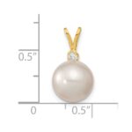 14k 9-10mm White Round South Sea Saltwater Cultured Pearl and .05 Carat Diamond Pendant - Image 3