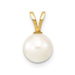 14k 7-8mm White Round Akoya Saltwater Cultured Pearl Pendant
