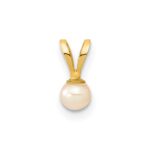 14k 3-4mm Round Pink Freshwater Cultured Pearl Pendant