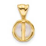 14k Polished 7-8mm Button White Freshwater Cultured Pearl Pendant - Image 3