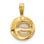 14k Polished 6-7mm Button White Freshwater Cultured Pearl Pendant - Image 3