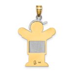 14k Two-tone The Kids Medium Boy with Hat on Right Engravable Love Charm - Image 4