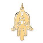 14k Polished and Textured Solid Hamsa Pendant - Image 4