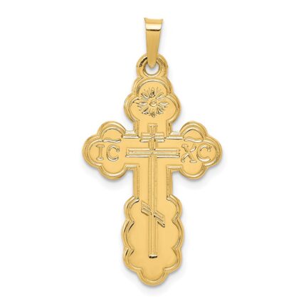 14k Eastern Orthodox Cross Pendant