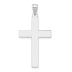 14k White Gold Polished Cross Pendant