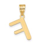 14k Polished Bubble Letter F Initial Pendant - Image 3